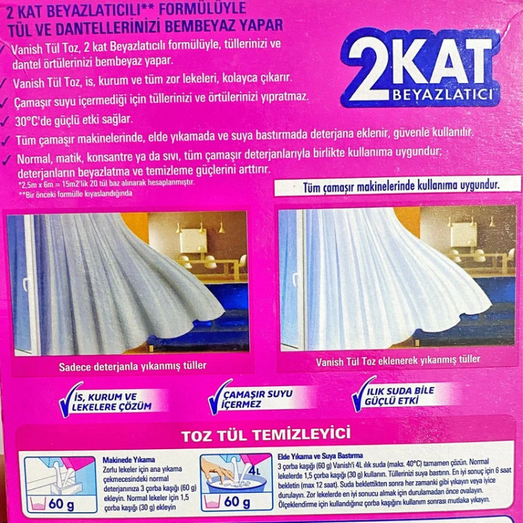 ست پرده مایع و پودر ونیش