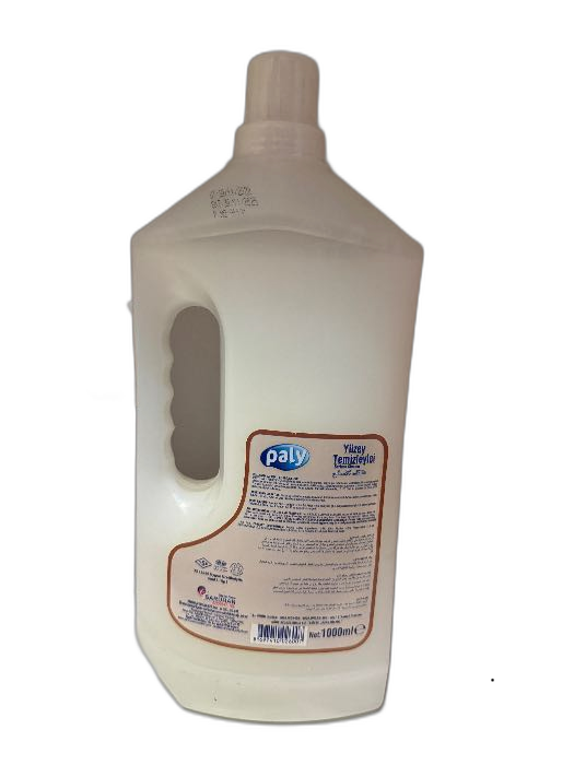 سرامیک شور پالی سفید با رایحه ضعیف برای افراد حساس و دارای پت خانگی 1000 میل
